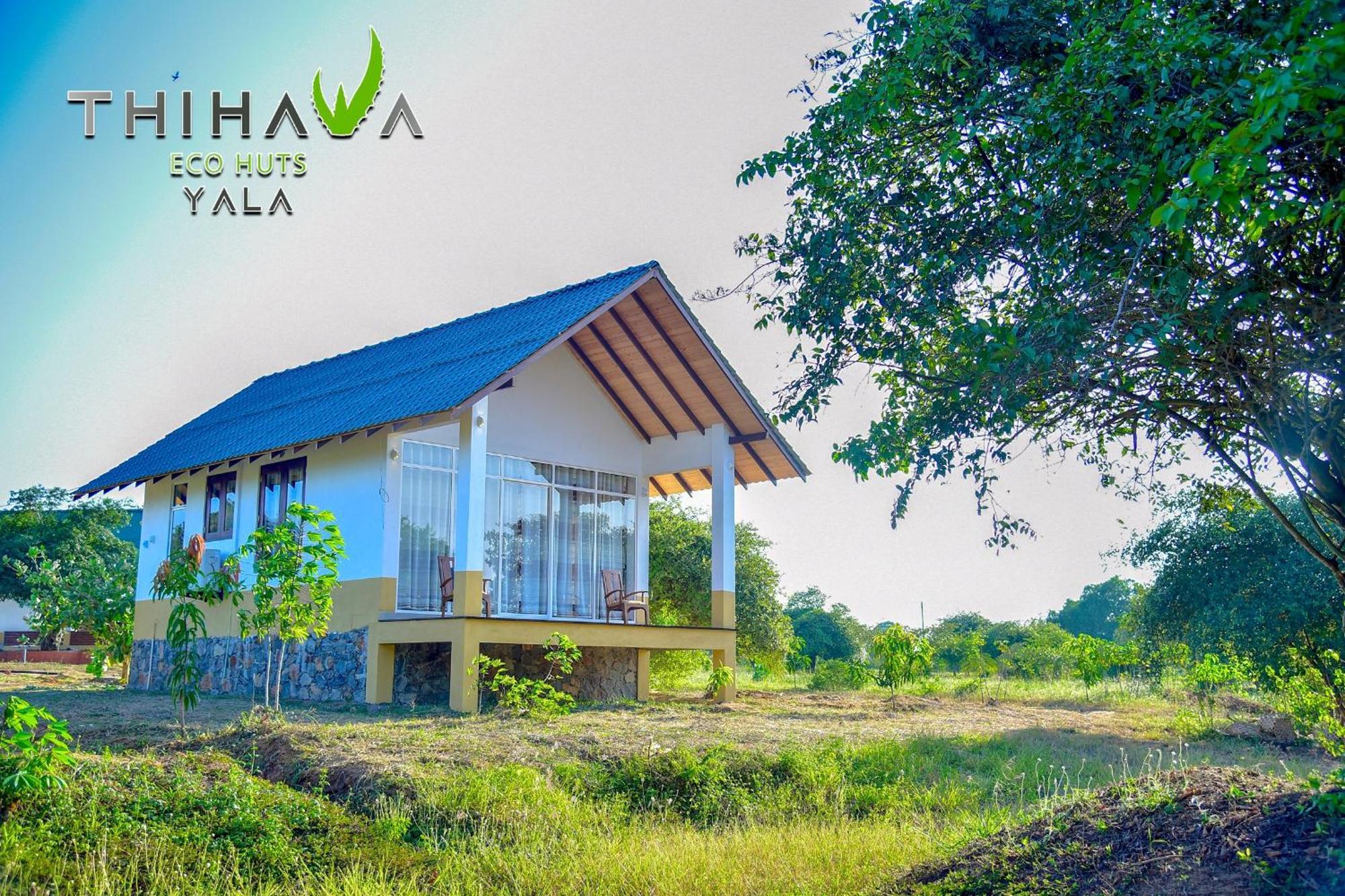 ティッサマハーラーマ Thihawa Eco Huts Yala Bed & Breakfast エクステリア 写真