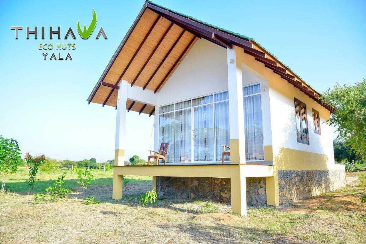 ティッサマハーラーマ Thihawa Eco Huts Yala Bed & Breakfast エクステリア 写真