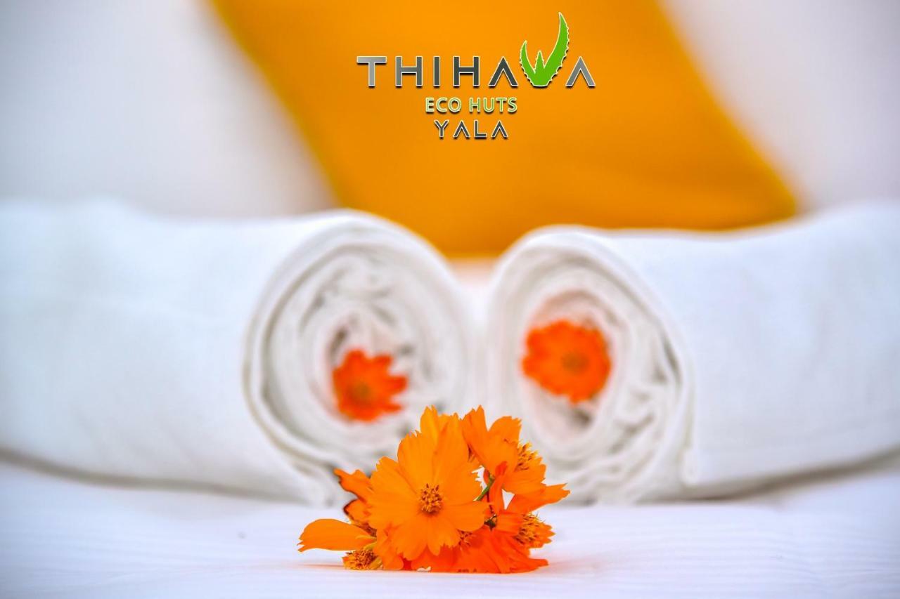 ティッサマハーラーマ Thihawa Eco Huts Yala Bed & Breakfast エクステリア 写真